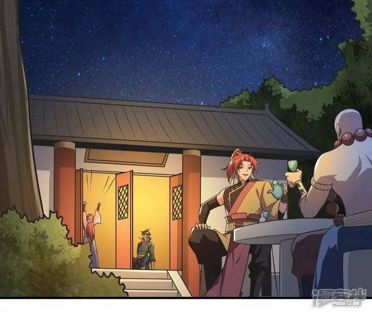 Nhất Kiếm Độc Tôn Chapter 146 - Trang 2