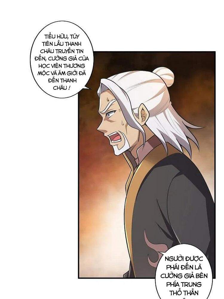 Nhất Kiếm Độc Tôn Chapter 148 - Trang 2