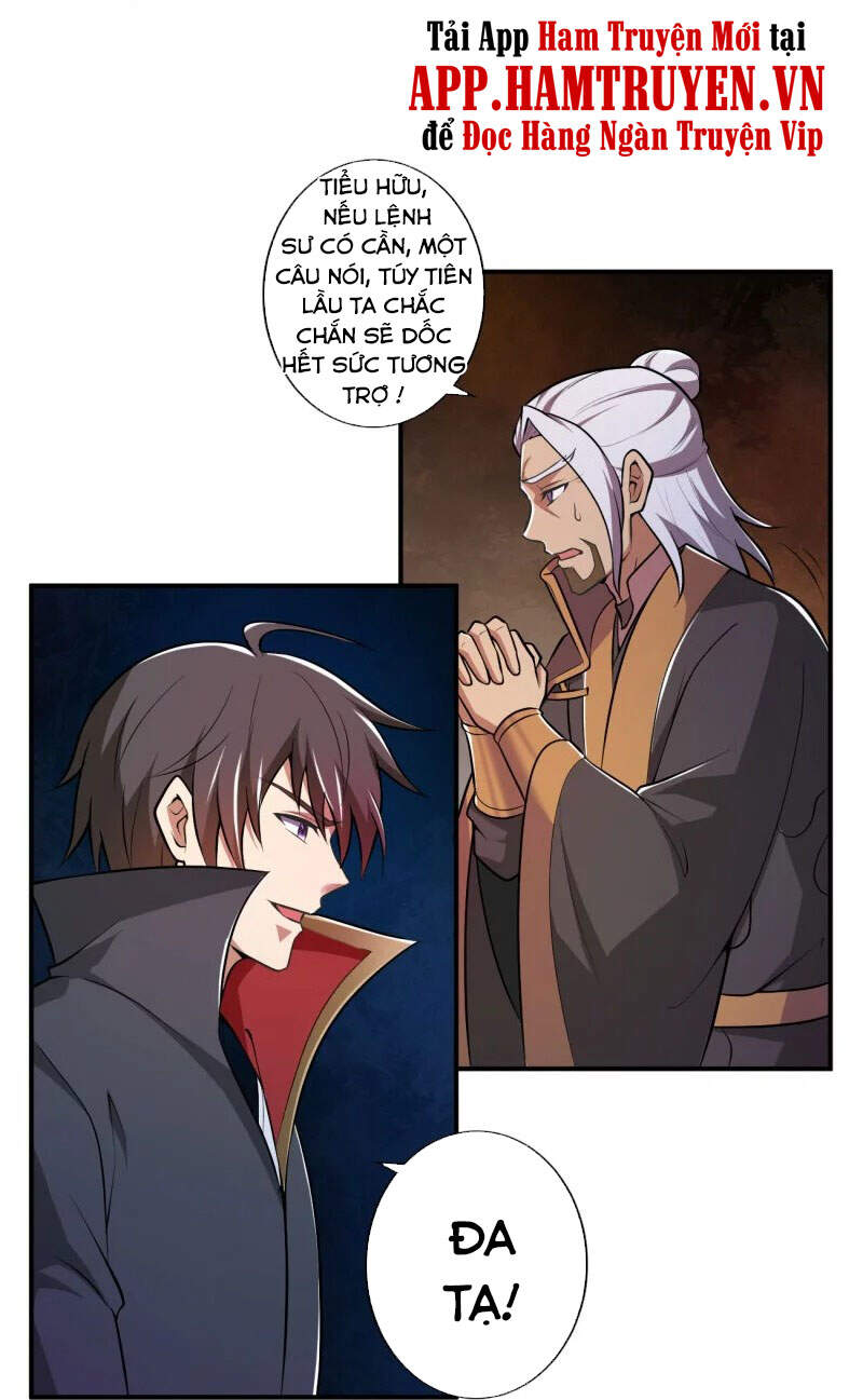 Nhất Kiếm Độc Tôn Chapter 149 - Trang 2