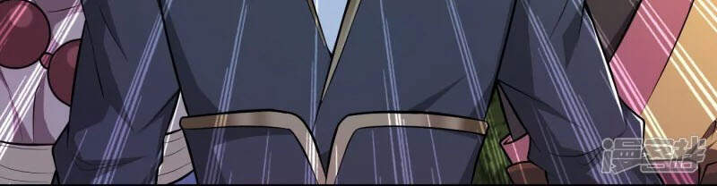 Nhất Kiếm Độc Tôn Chapter 149 - Trang 2