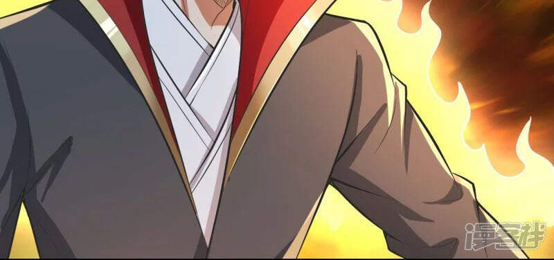 Nhất Kiếm Độc Tôn Chapter 149 - Trang 2