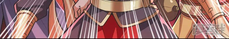 Nhất Kiếm Độc Tôn Chapter 149 - Trang 2