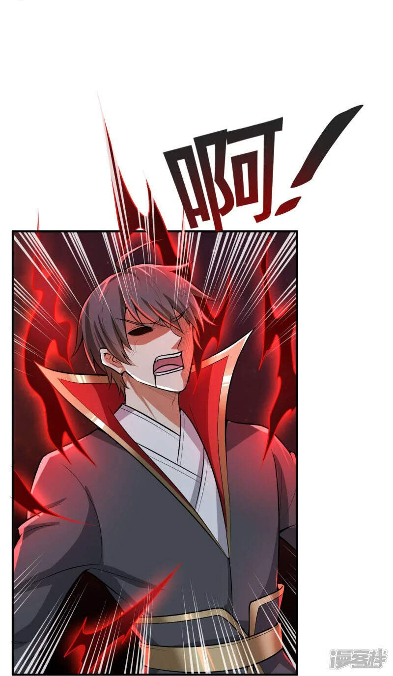 Nhất Kiếm Độc Tôn Chapter 149 - Trang 2