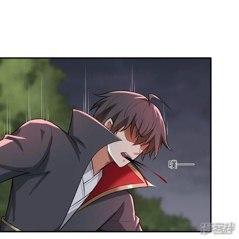 Nhất Kiếm Độc Tôn Chapter 149 - Trang 2