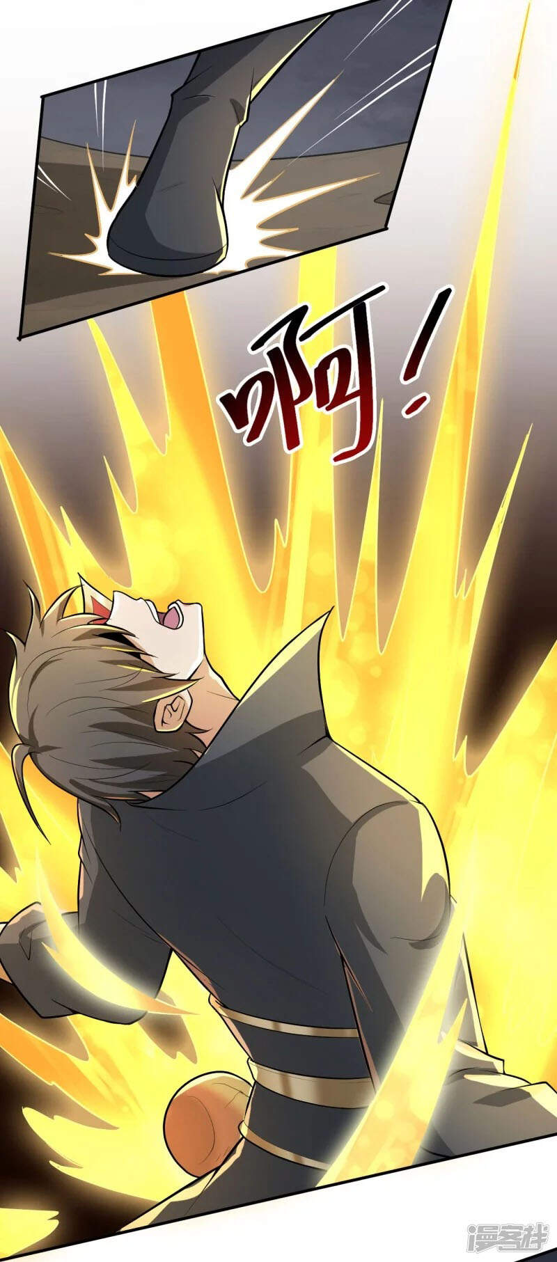 Nhất Kiếm Độc Tôn Chapter 149 - Trang 2