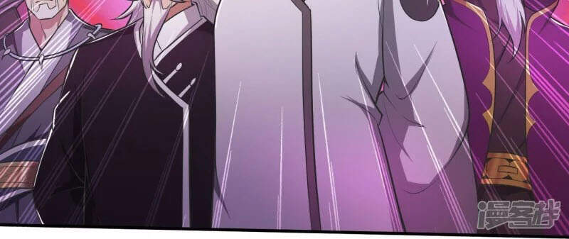 Nhất Kiếm Độc Tôn Chapter 149 - Trang 2