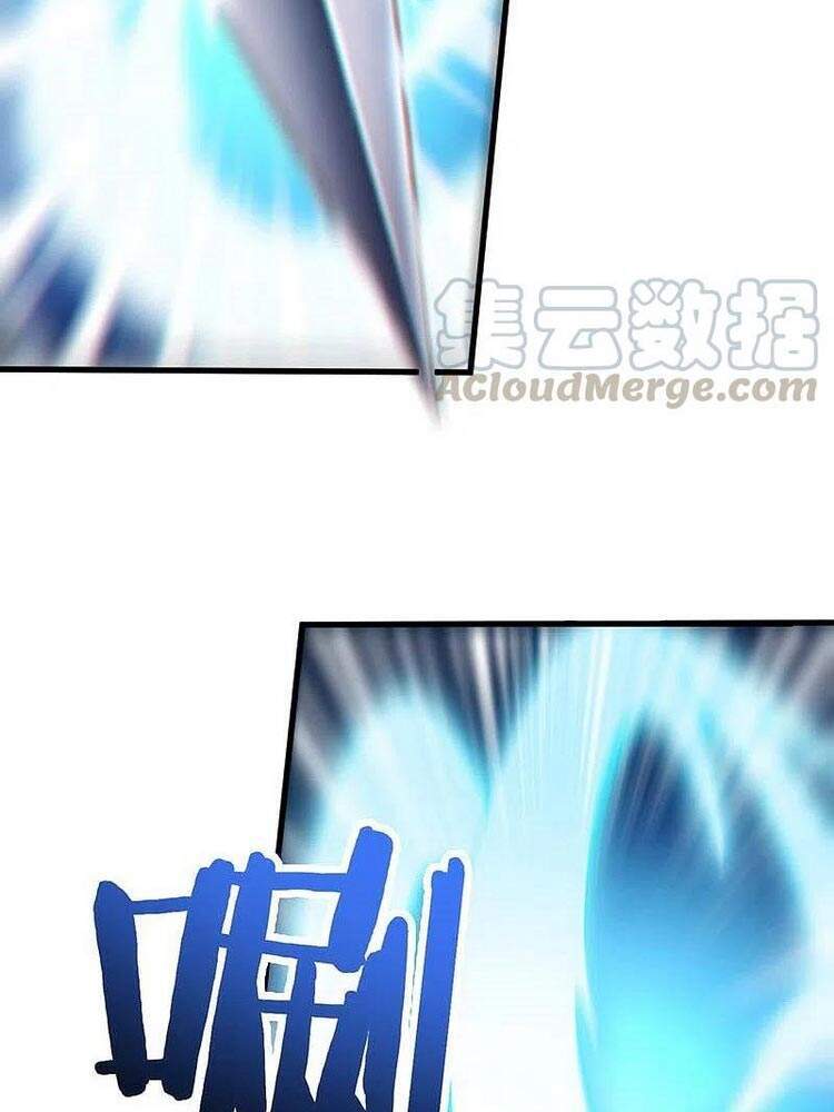 Nhất Kiếm Độc Tôn Chapter 151 - Trang 2