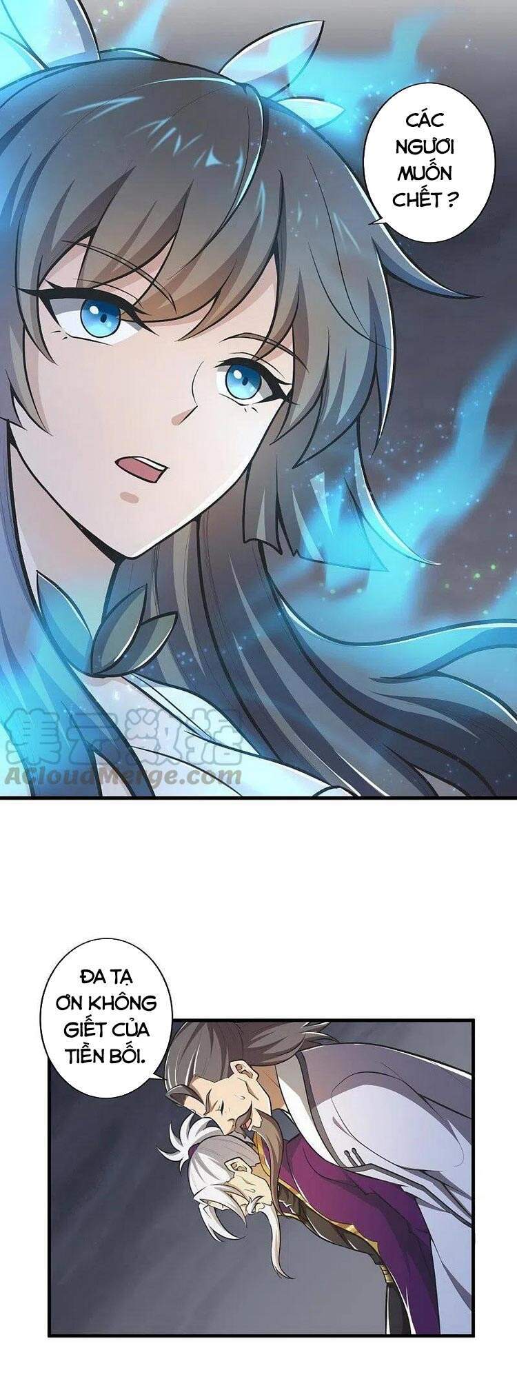 Nhất Kiếm Độc Tôn Chapter 152 - Trang 2