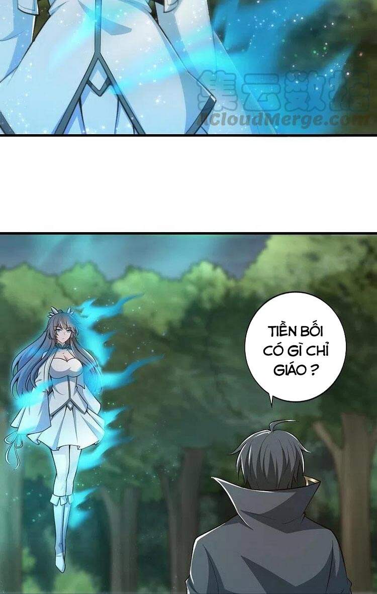 Nhất Kiếm Độc Tôn Chapter 152 - Trang 2