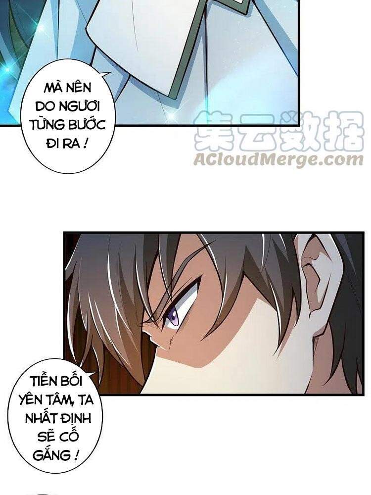 Nhất Kiếm Độc Tôn Chapter 152 - Trang 2