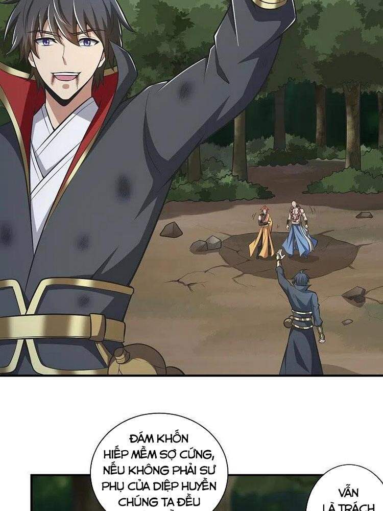 Nhất Kiếm Độc Tôn Chapter 152 - Trang 2