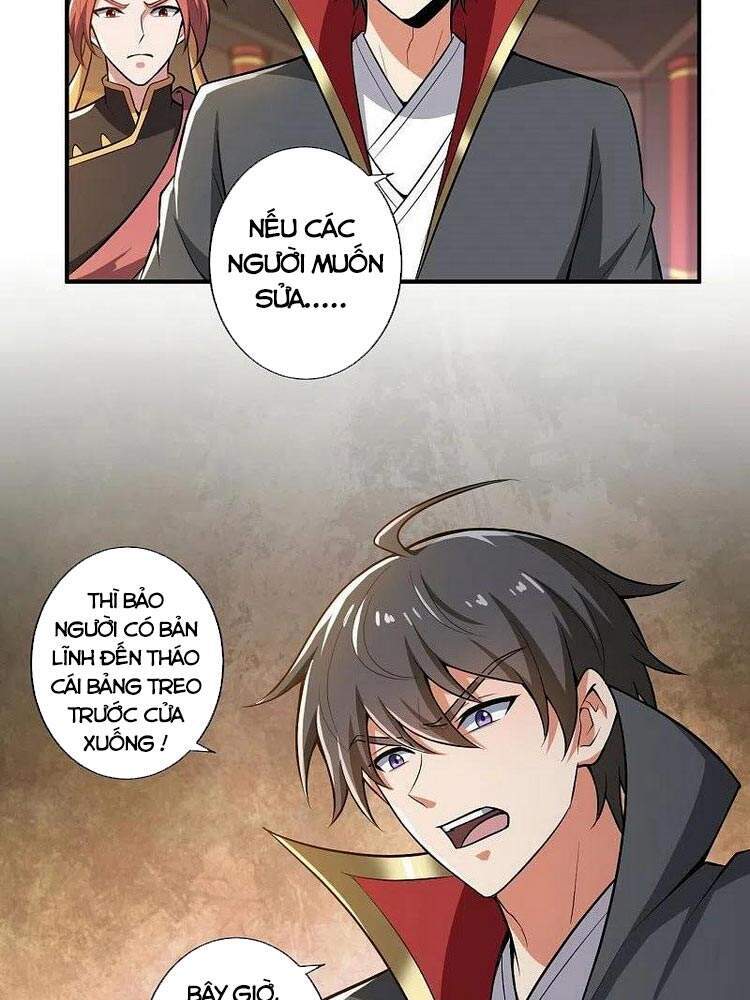 Nhất Kiếm Độc Tôn Chapter 154 - Trang 2