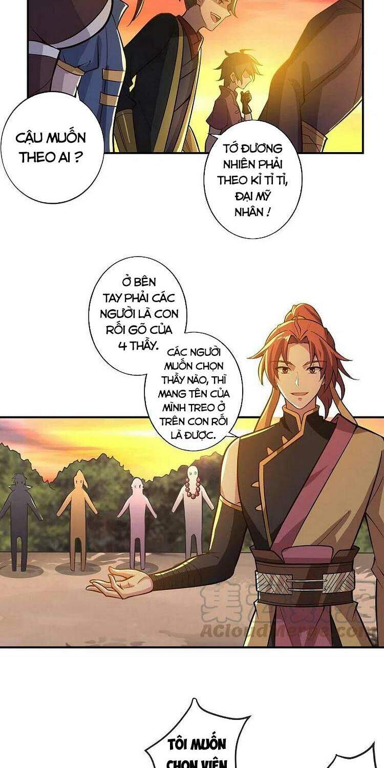 Nhất Kiếm Độc Tôn Chapter 156 - Trang 2