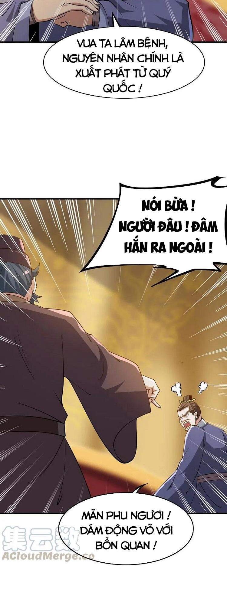 Nhất Kiếm Độc Tôn Chapter 157 - Trang 2