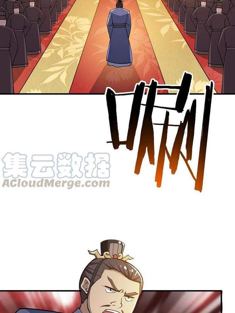 Nhất Kiếm Độc Tôn Chapter 157 - Trang 2