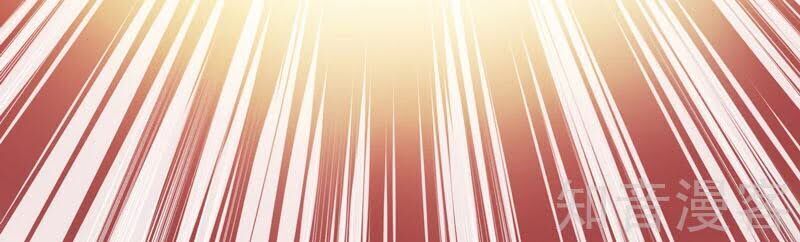 Nhất Kiếm Độc Tôn Chapter 16 - Trang 2