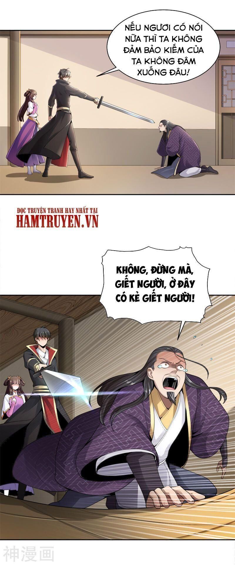 Nhất Kiếm Độc Tôn Chapter 17 - Trang 2