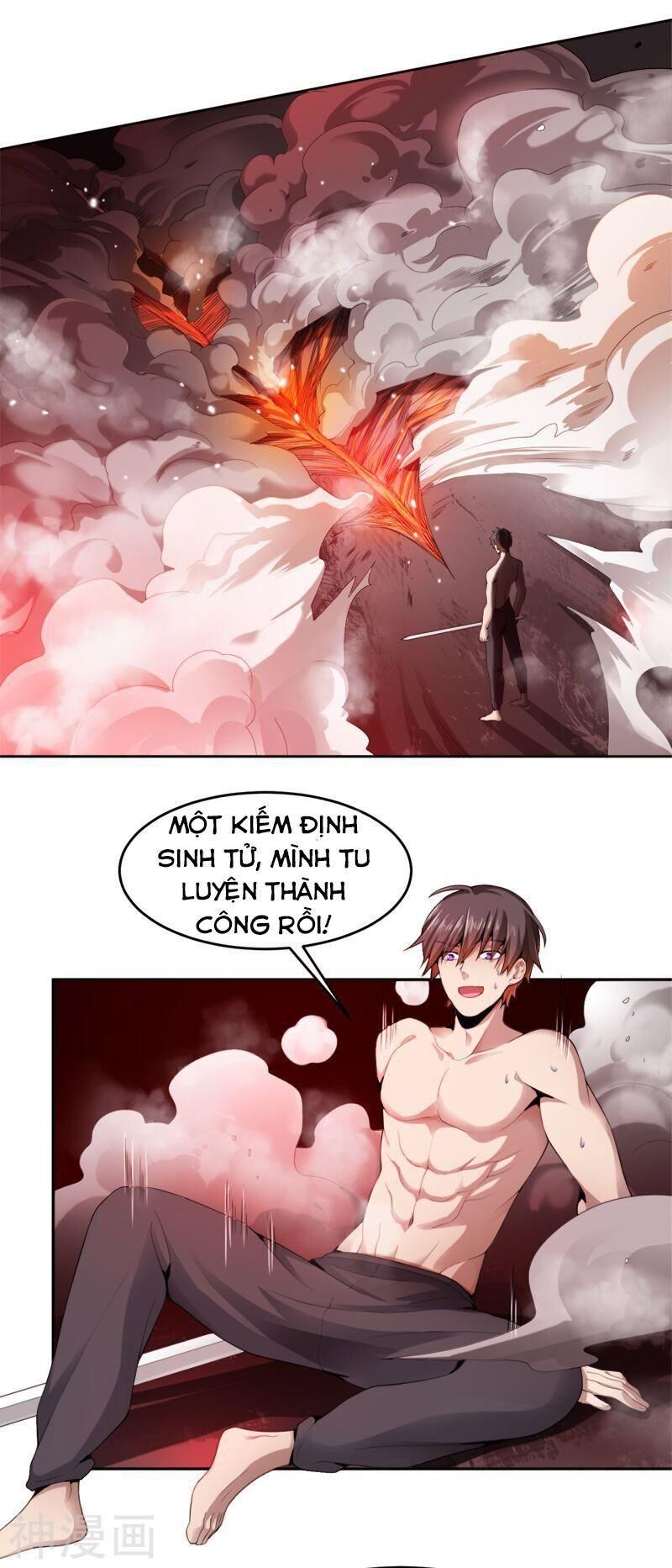 Nhất Kiếm Độc Tôn Chapter 17 - Trang 2