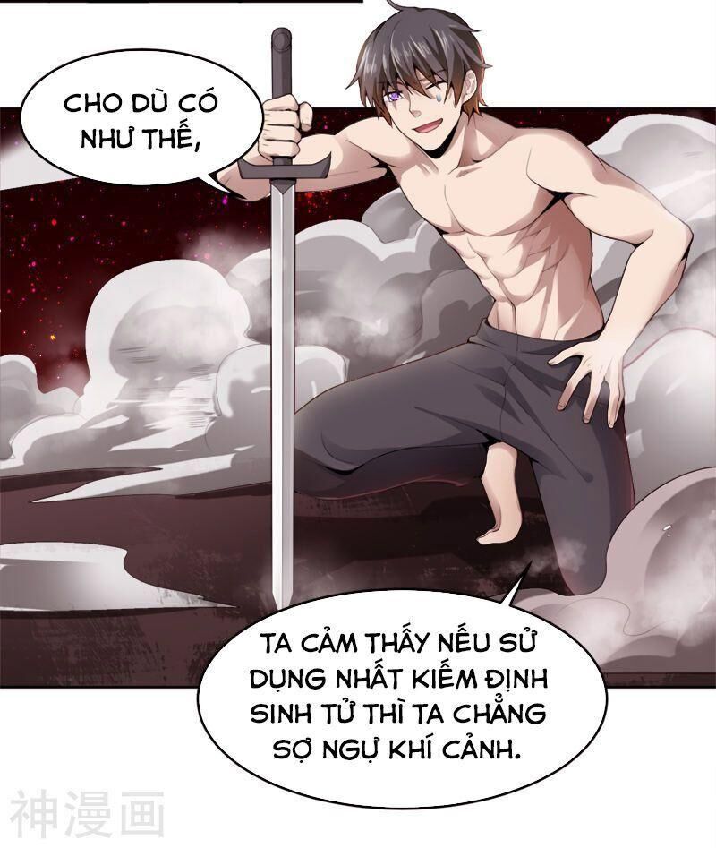 Nhất Kiếm Độc Tôn Chapter 17 - Trang 2