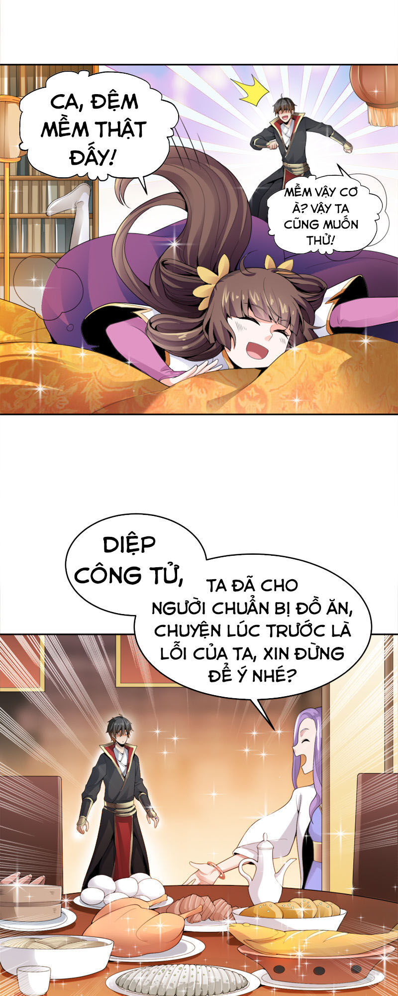 Nhất Kiếm Độc Tôn Chapter 18 - Trang 2