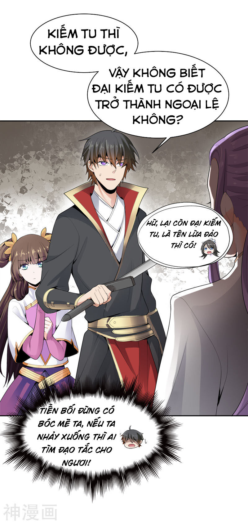 Nhất Kiếm Độc Tôn Chapter 18 - Trang 2