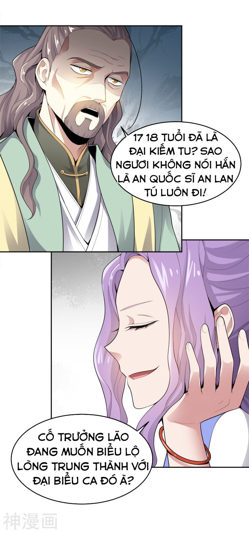 Nhất Kiếm Độc Tôn Chapter 19 - Trang 2