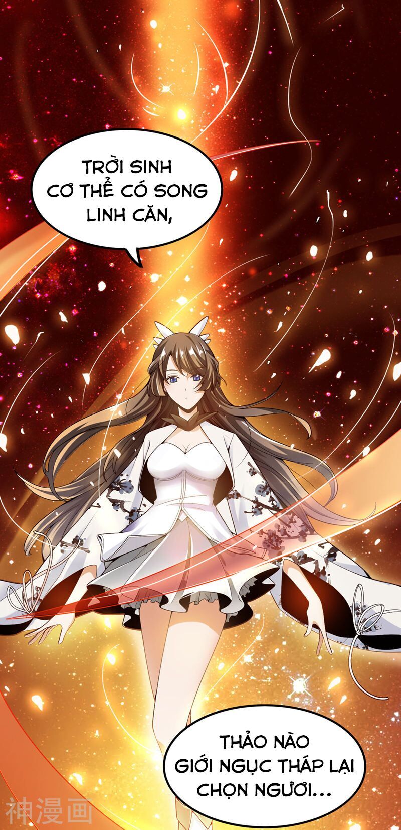 Nhất Kiếm Độc Tôn Chapter 2 - Trang 2