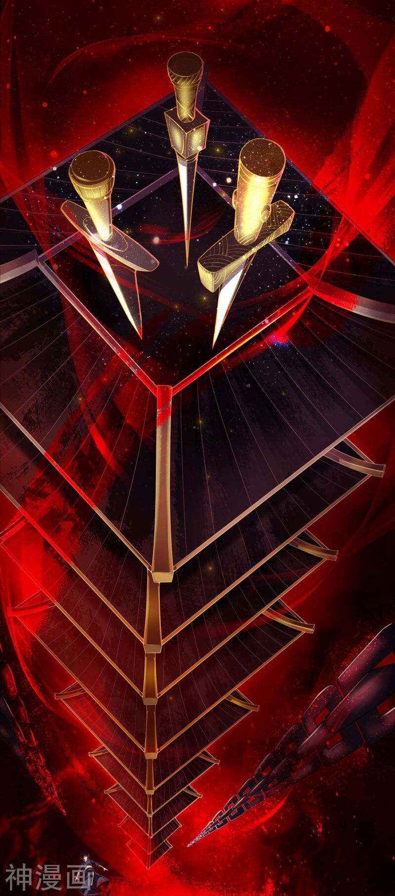 Nhất Kiếm Độc Tôn Chapter 2 - Trang 2