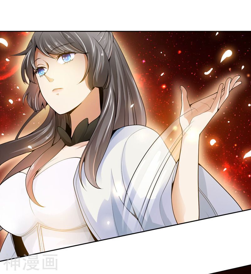 Nhất Kiếm Độc Tôn Chapter 2 - Trang 2