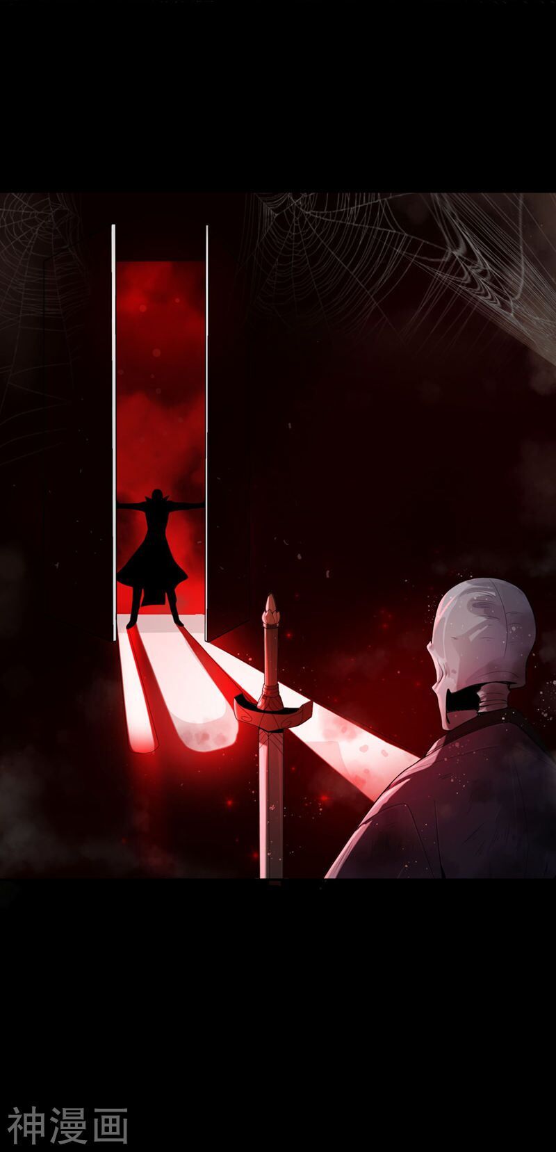 Nhất Kiếm Độc Tôn Chapter 2 - Trang 2