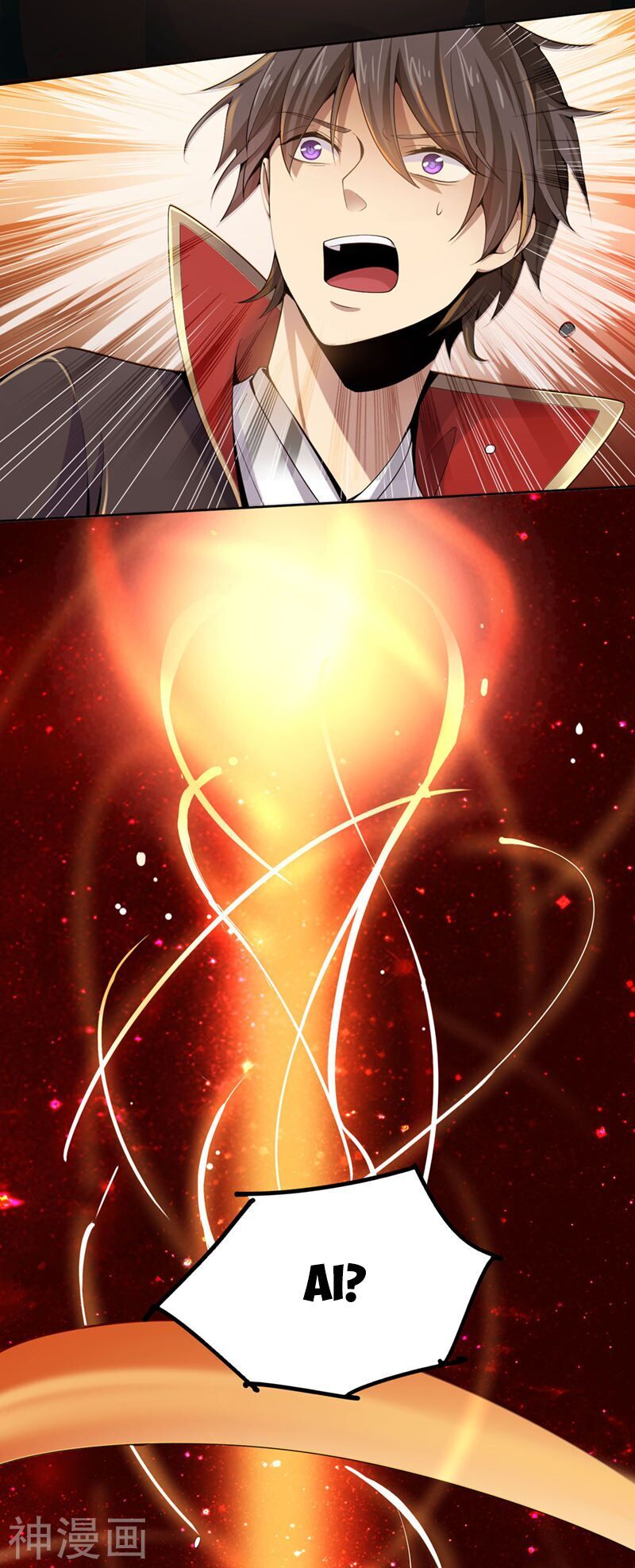 Nhất Kiếm Độc Tôn Chapter 2 - Trang 2