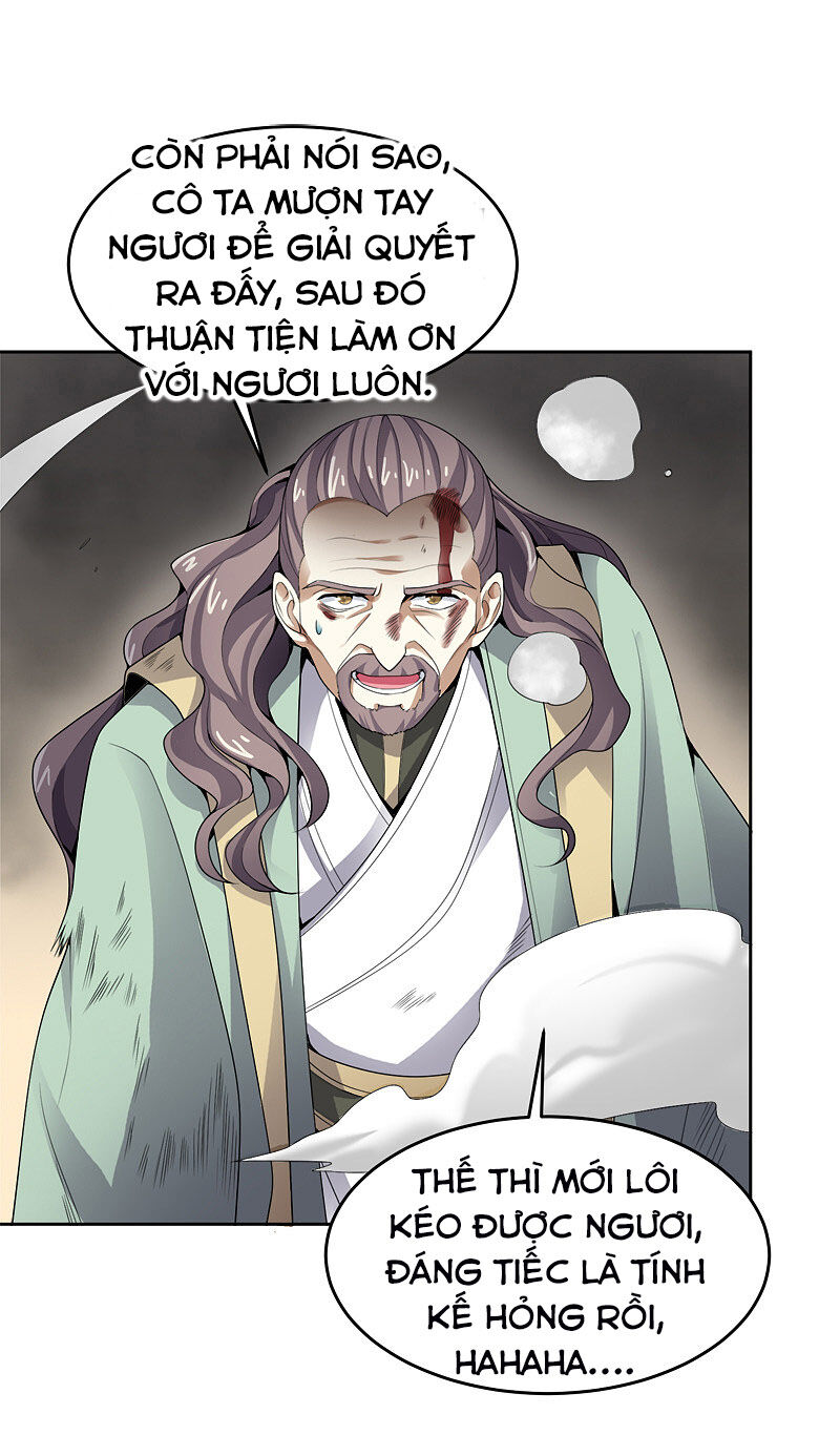 Nhất Kiếm Độc Tôn Chapter 21 - Trang 2