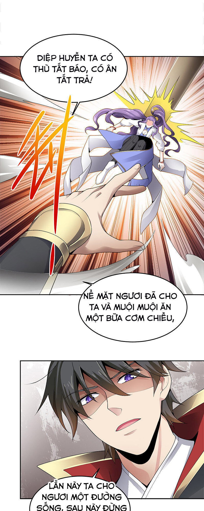 Nhất Kiếm Độc Tôn Chapter 21 - Trang 2