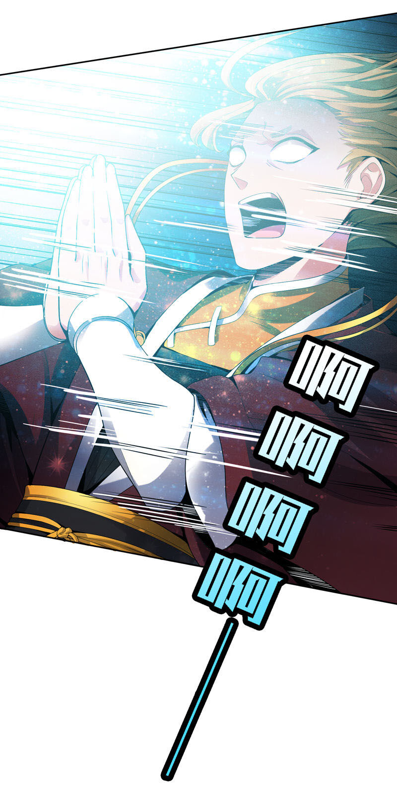 Nhất Kiếm Độc Tôn Chapter 23 - Trang 2