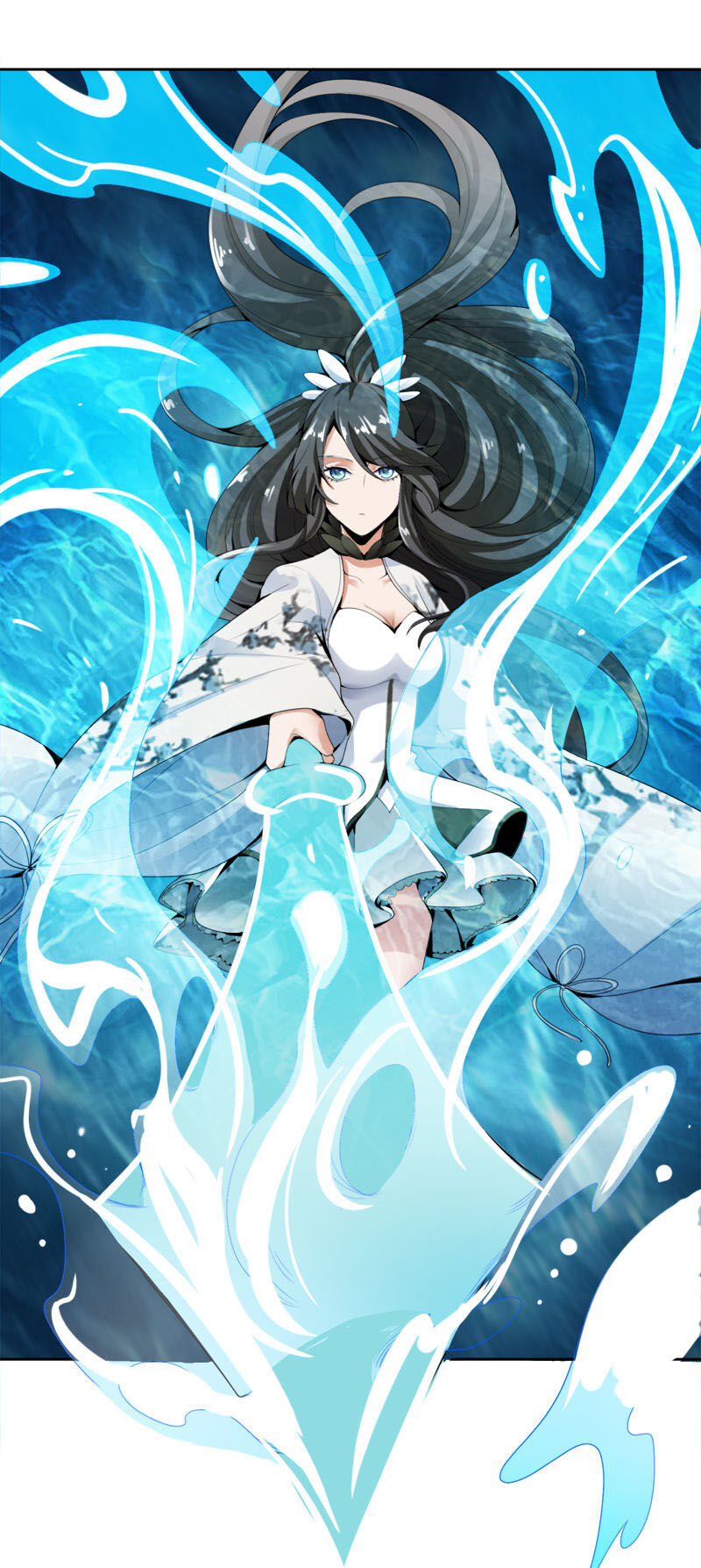 Nhất Kiếm Độc Tôn Chapter 23 - Trang 2