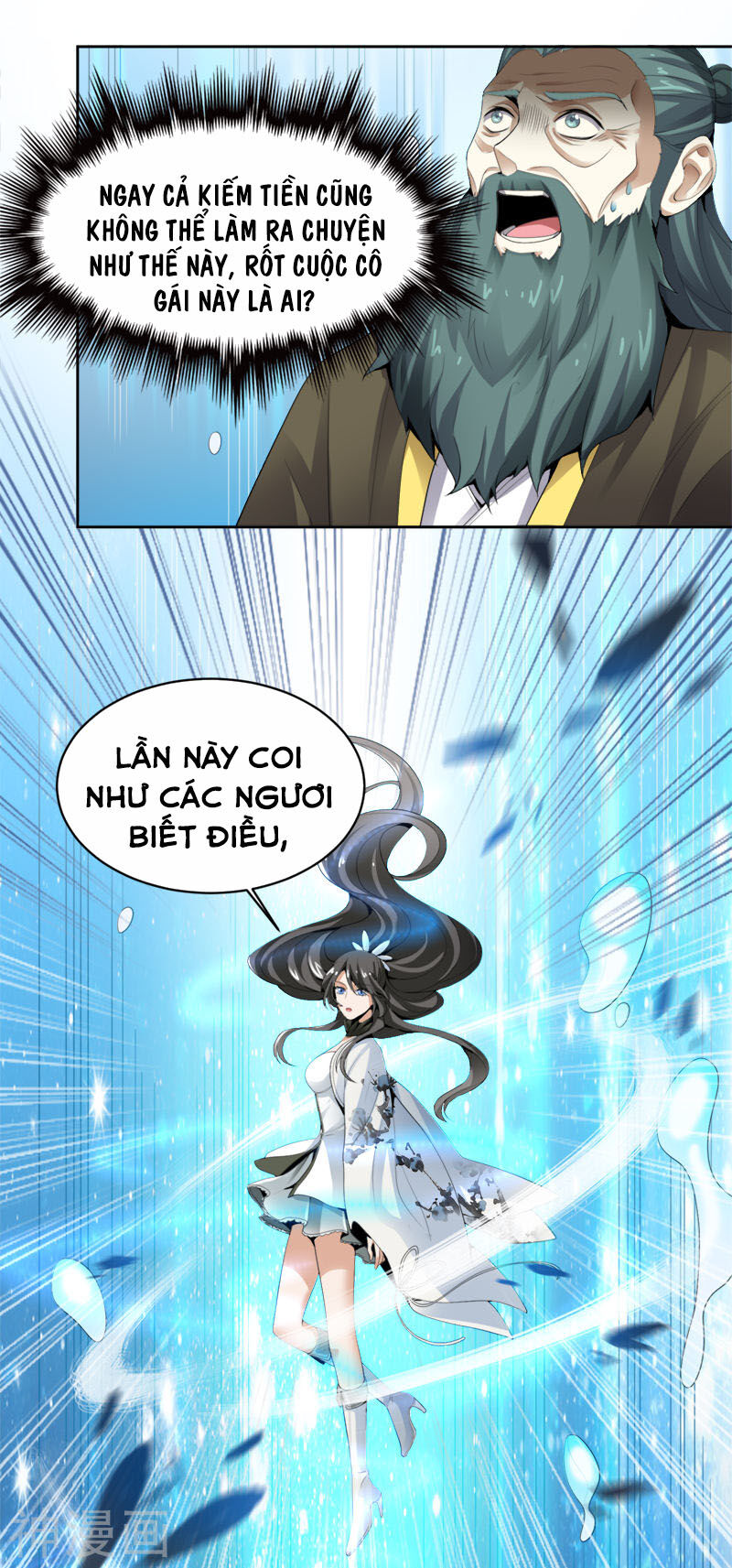 Nhất Kiếm Độc Tôn Chapter 24 - Trang 2