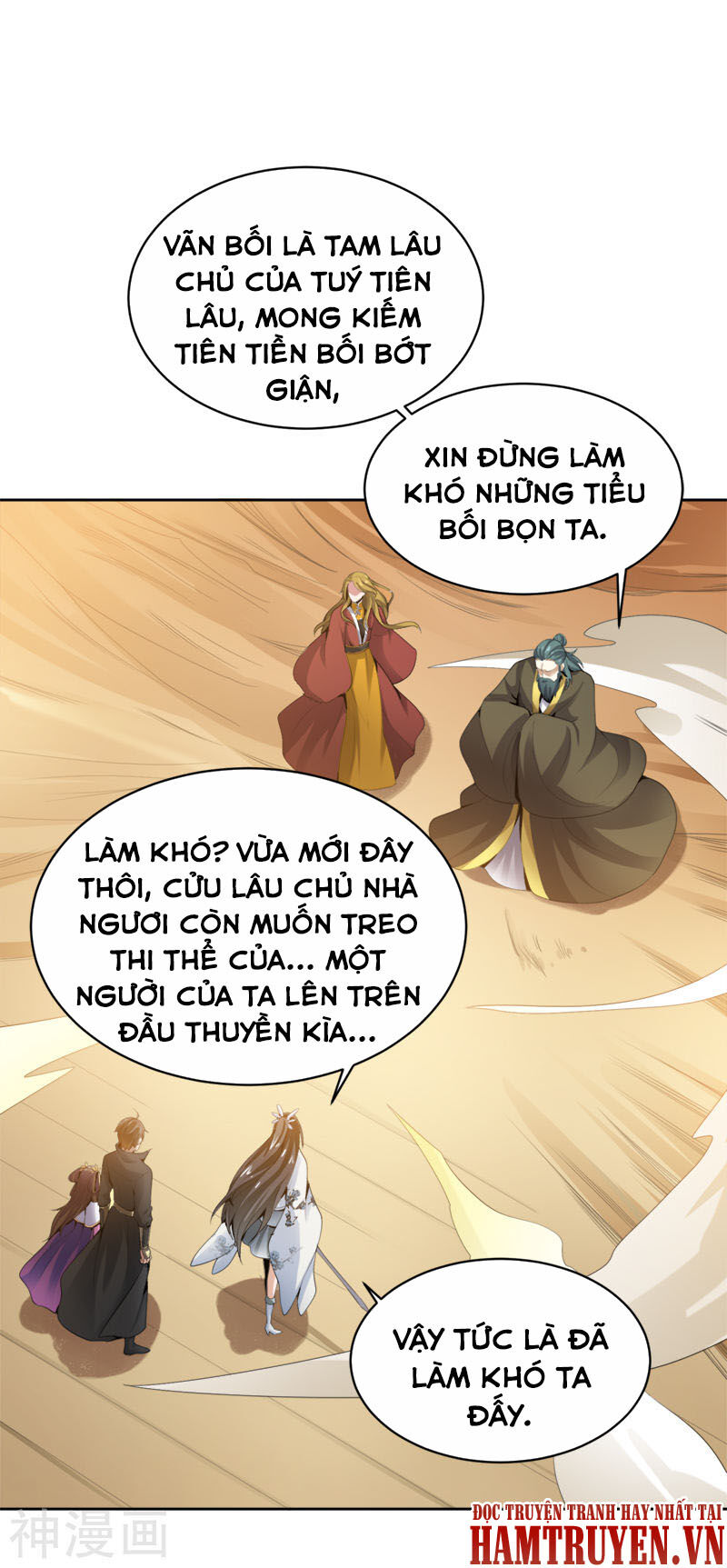 Nhất Kiếm Độc Tôn Chapter 24 - Trang 2