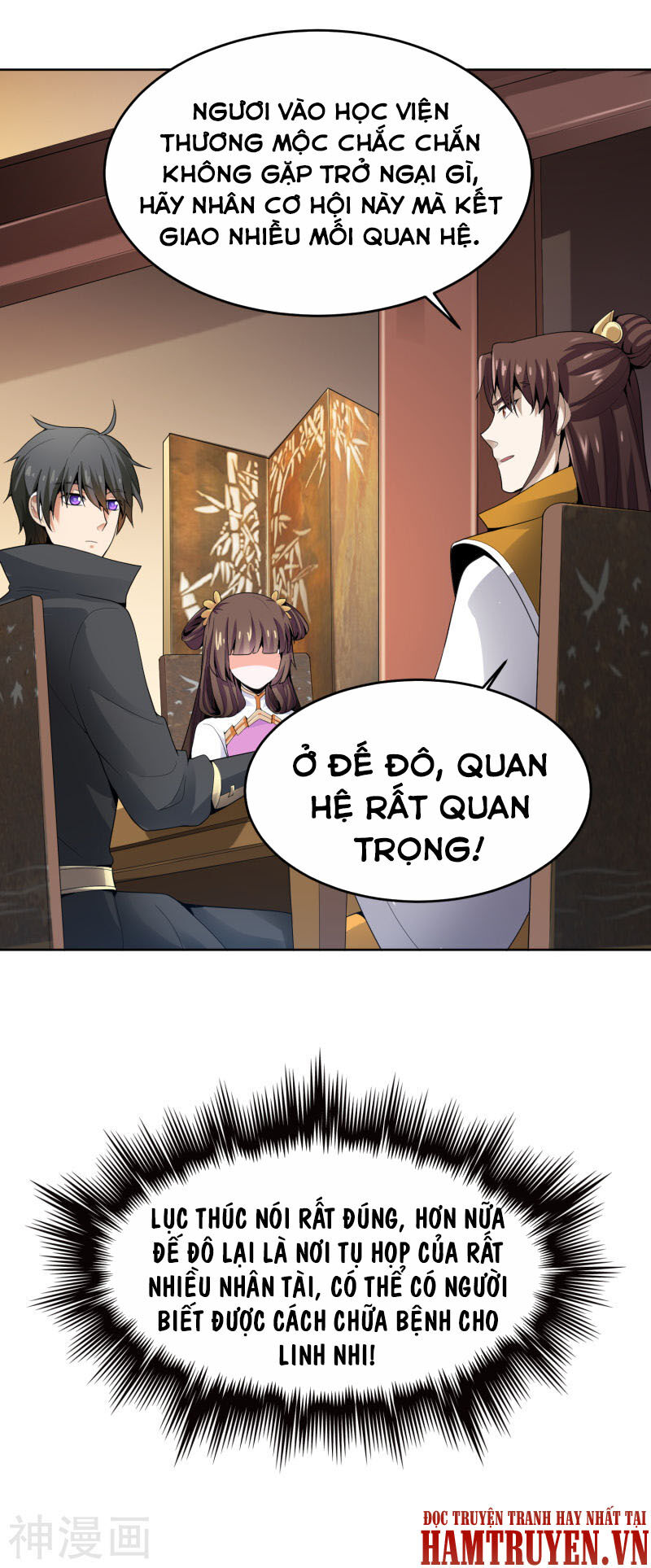 Nhất Kiếm Độc Tôn Chapter 26 - Trang 2