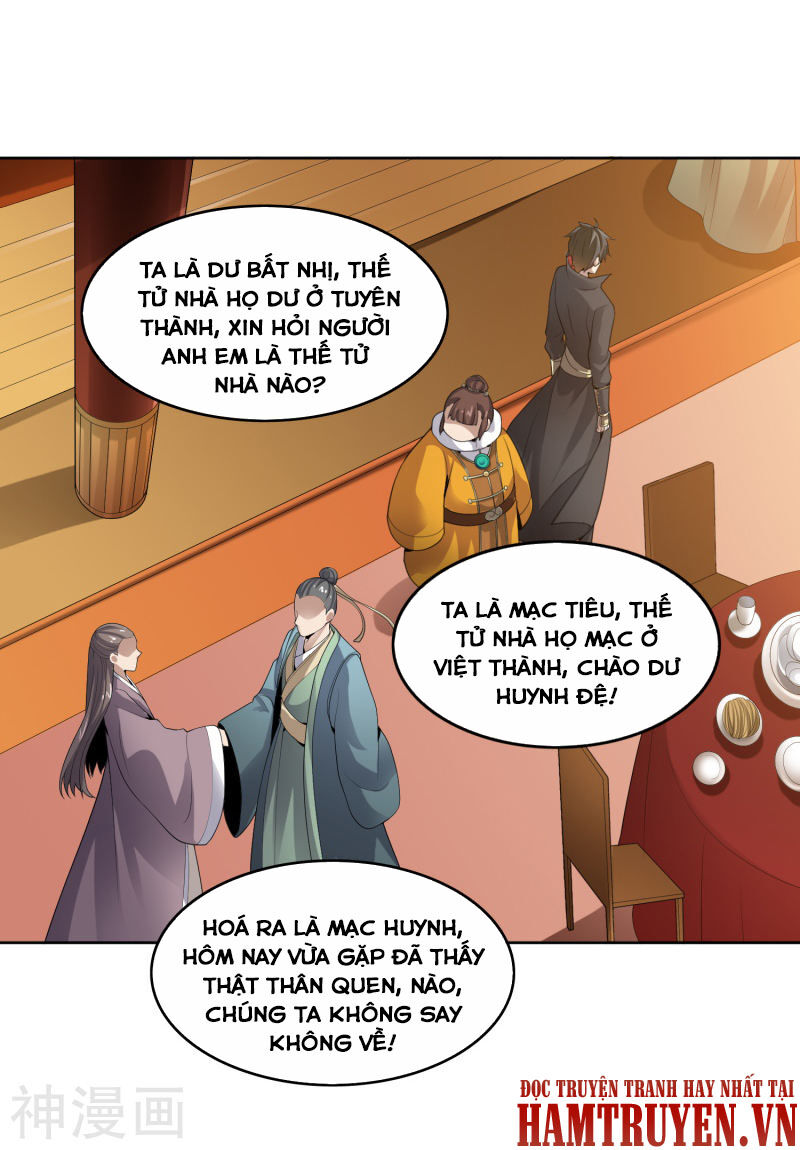 Nhất Kiếm Độc Tôn Chapter 26 - Trang 2
