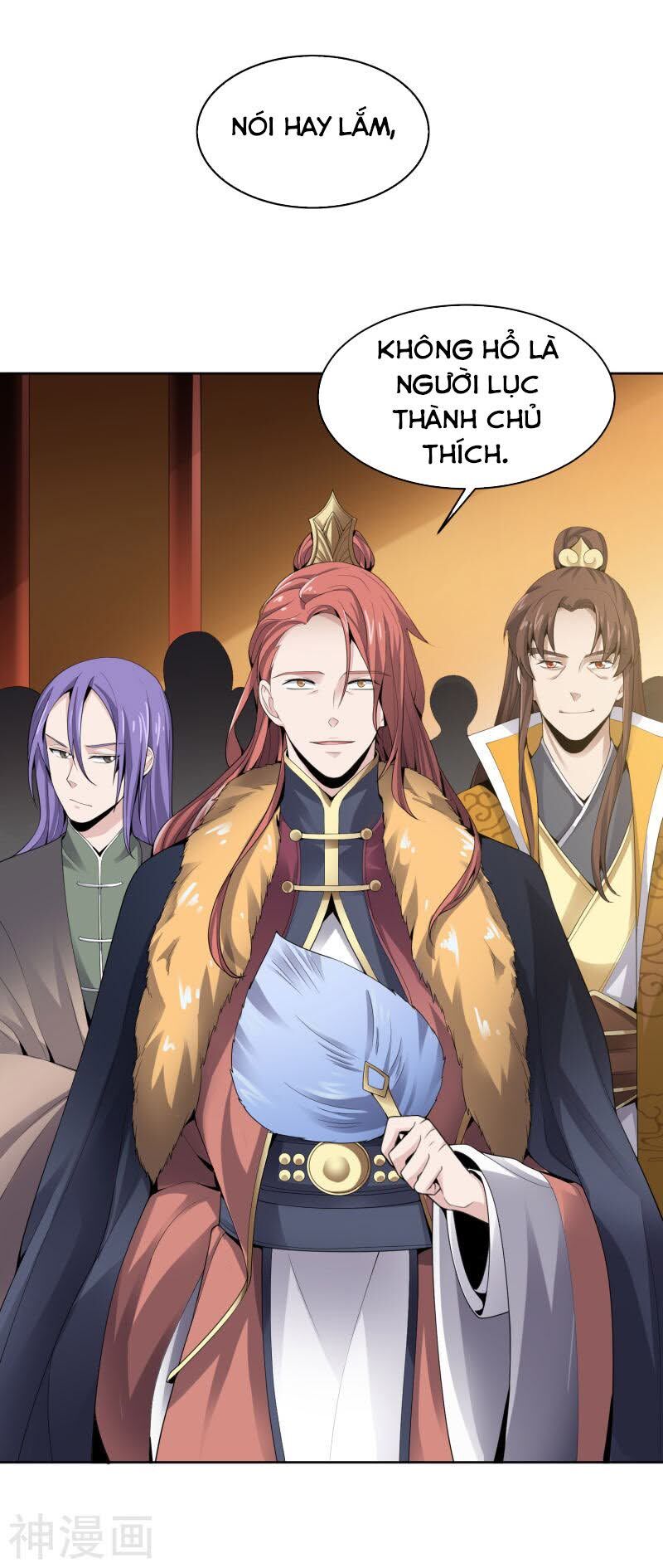 Nhất Kiếm Độc Tôn Chapter 27 - Trang 2