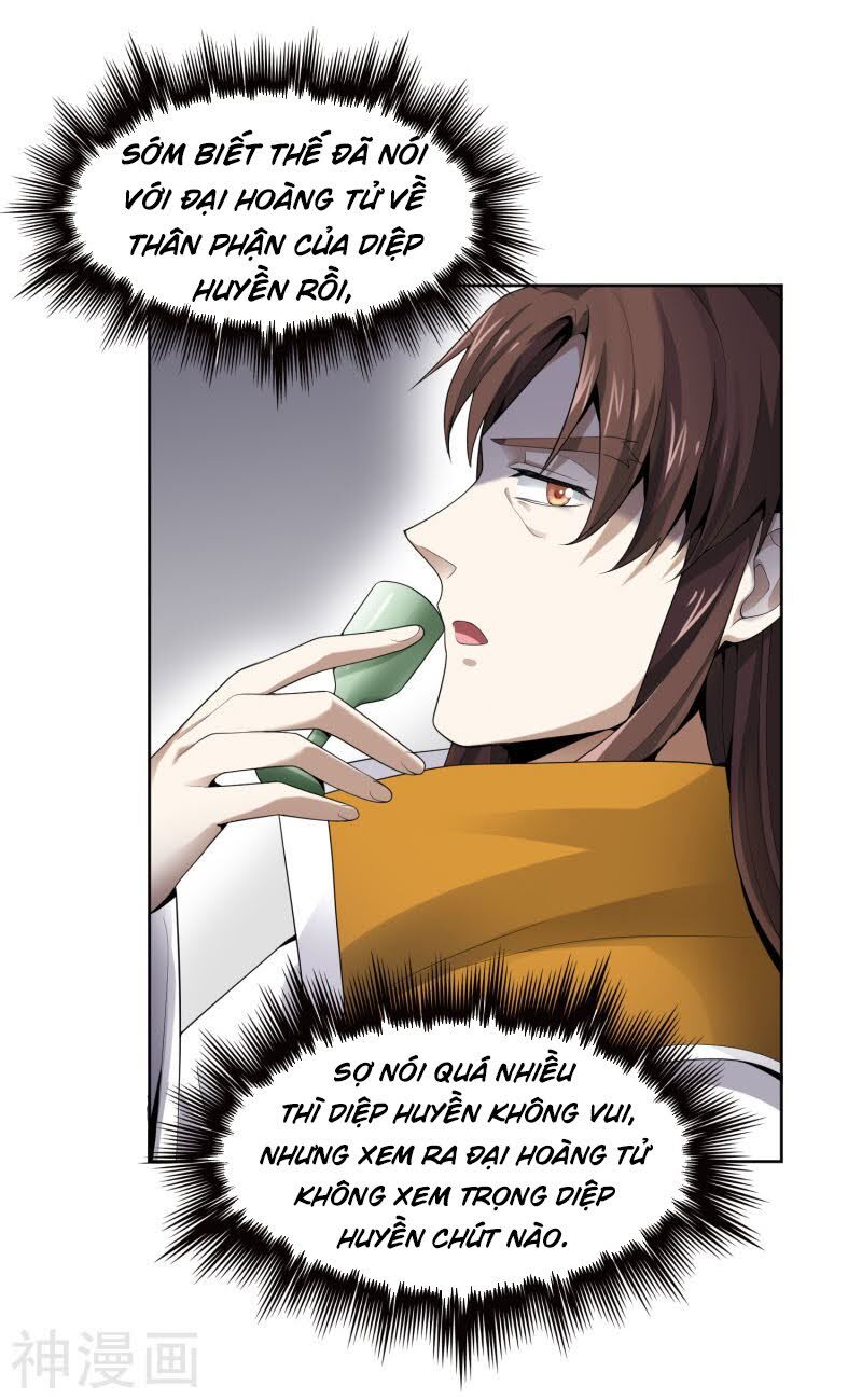 Nhất Kiếm Độc Tôn Chapter 27 - Trang 2