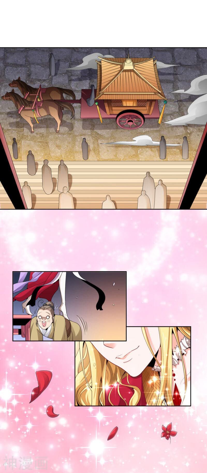 Nhất Kiếm Độc Tôn Chapter 27 - Trang 2