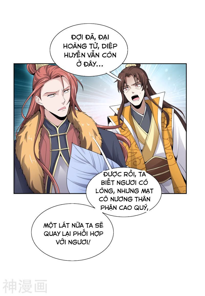 Nhất Kiếm Độc Tôn Chapter 27 - Trang 2