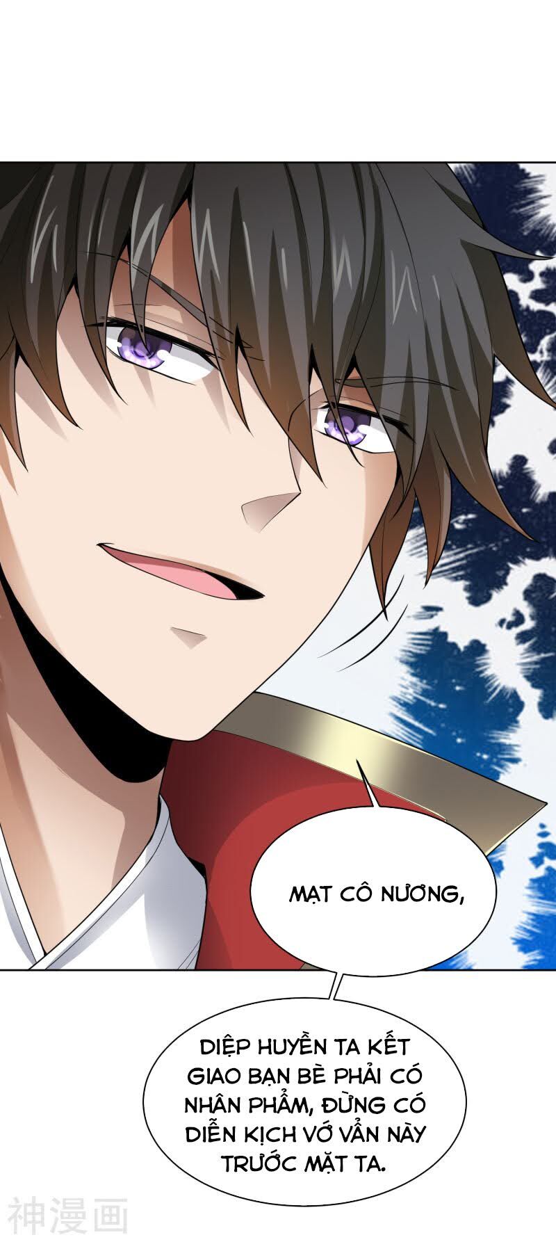 Nhất Kiếm Độc Tôn Chapter 29 - Trang 2