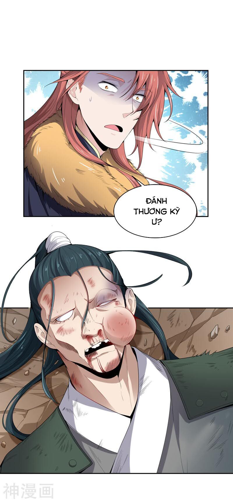 Nhất Kiếm Độc Tôn Chapter 29 - Trang 2