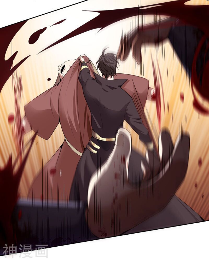 Nhất Kiếm Độc Tôn Chapter 3 - Trang 2