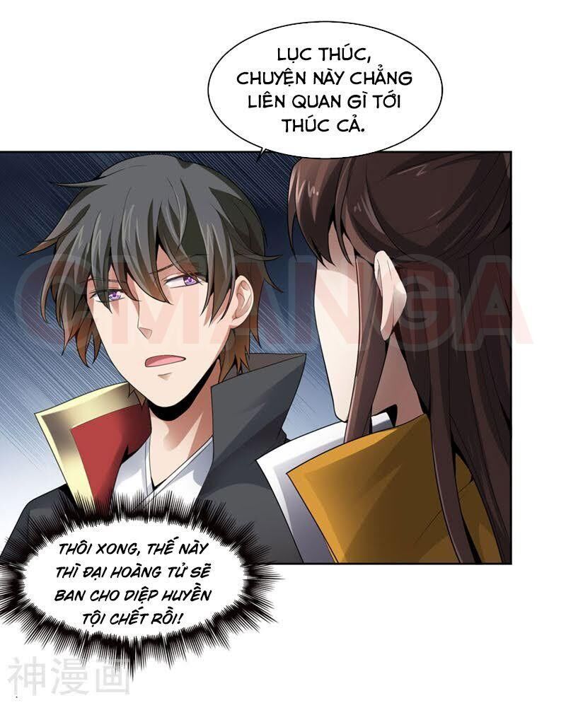 Nhất Kiếm Độc Tôn Chapter 30 - Trang 2