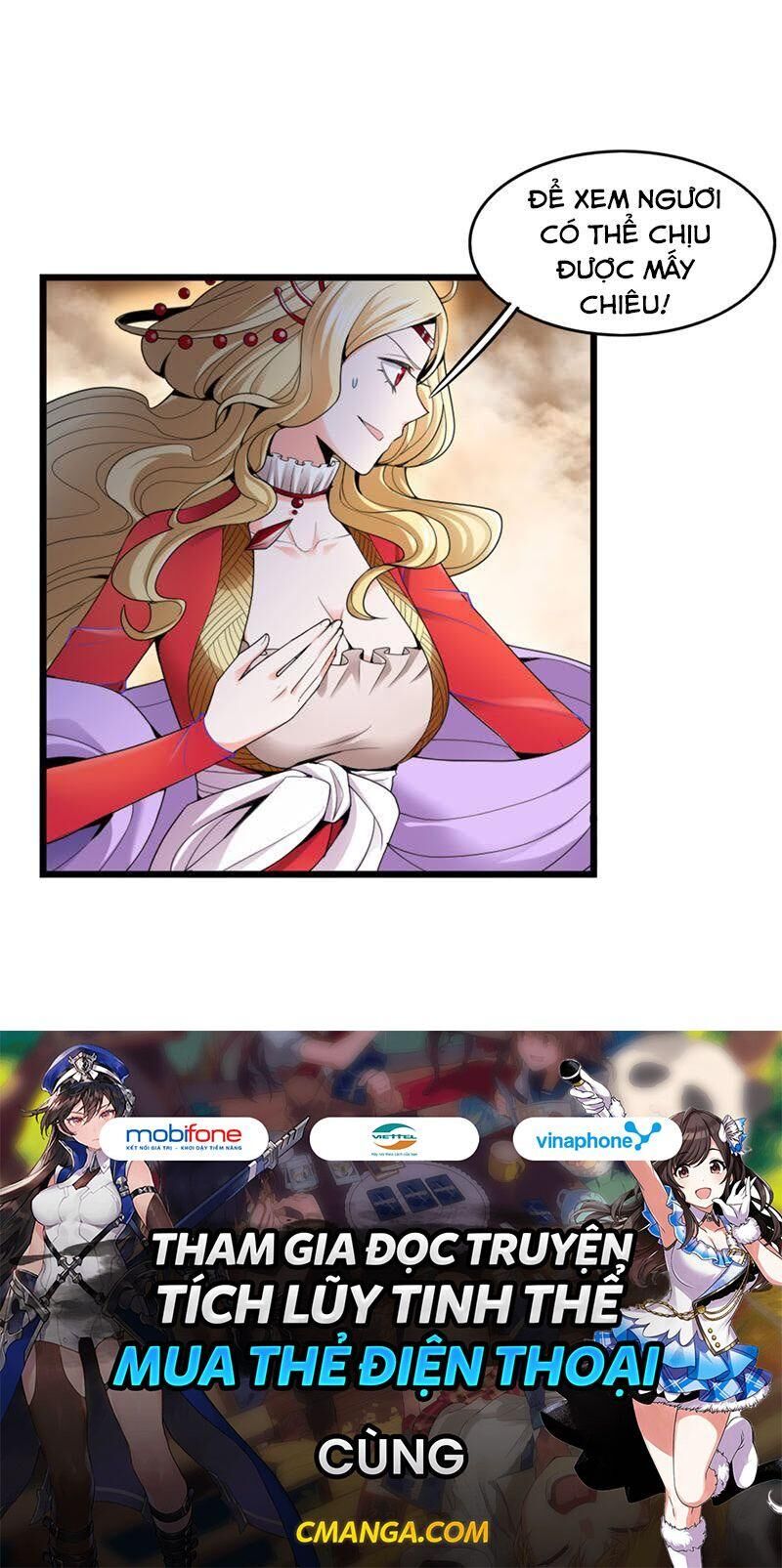 Nhất Kiếm Độc Tôn Chapter 30 - Trang 2