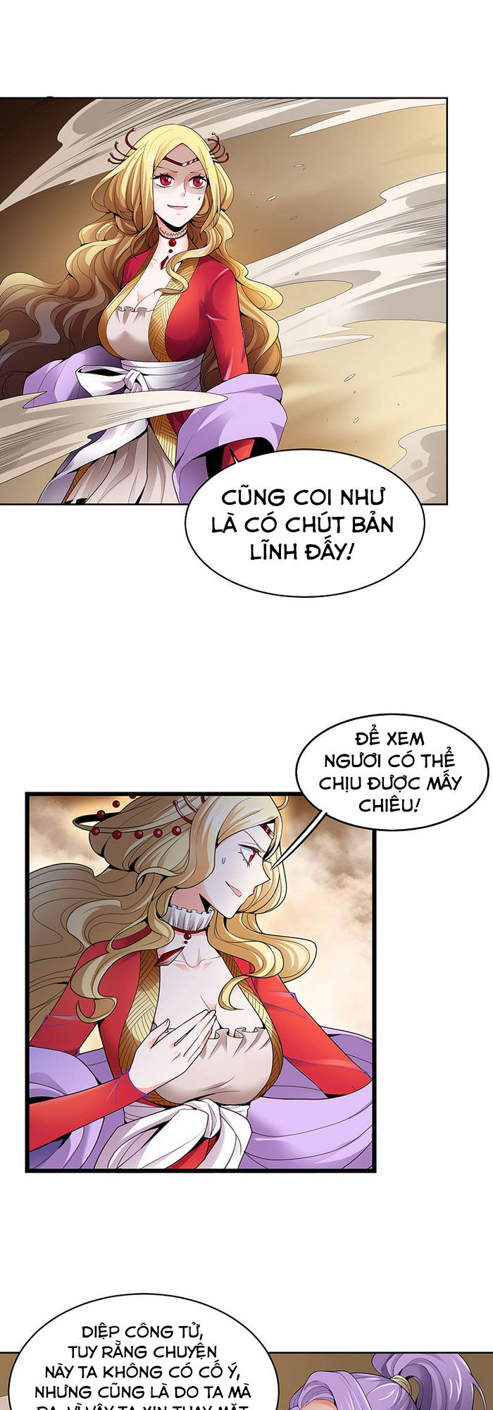 Nhất Kiếm Độc Tôn Chapter 31 - Trang 2