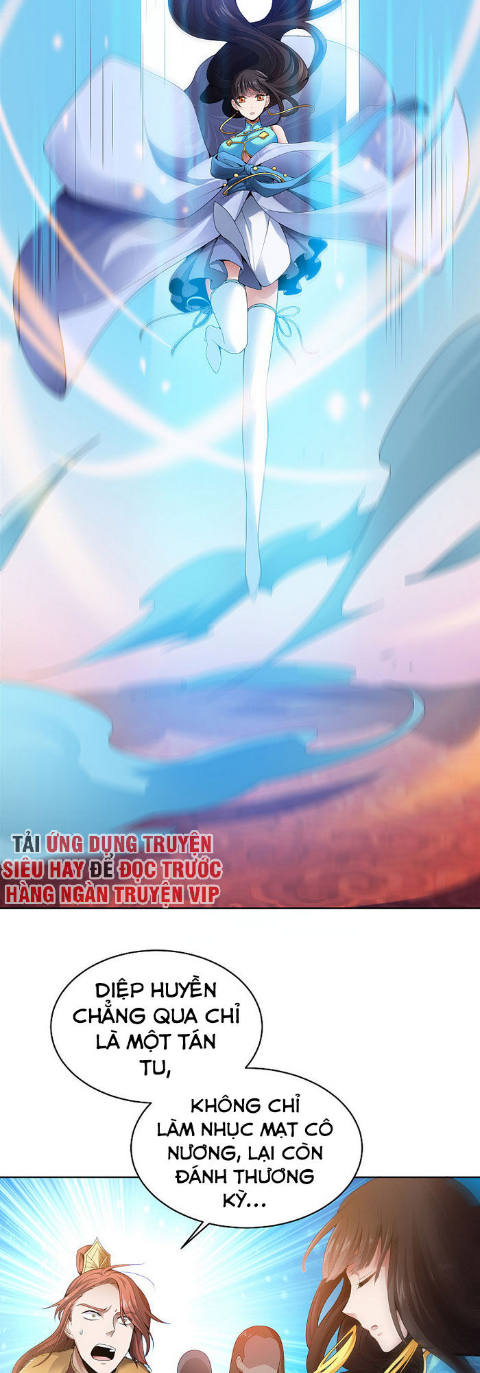 Nhất Kiếm Độc Tôn Chapter 31 - Trang 2